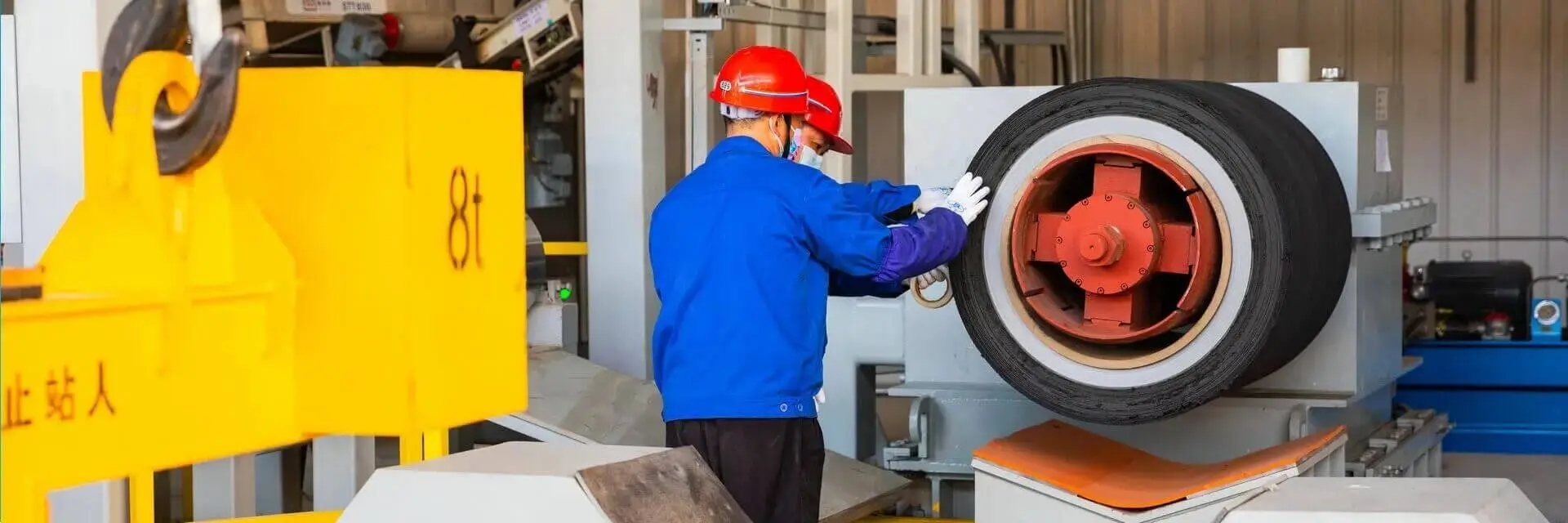 Kauçuk kaplı Metal malzeme (RCM)